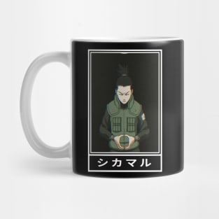 shikamaru nara Mug